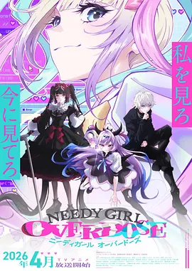 歪歪漫画在线 剑来水墨卷免费在线阅读